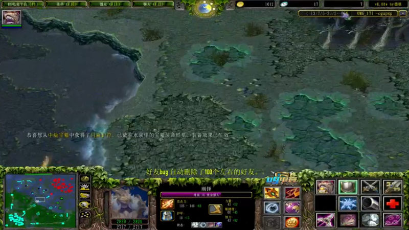 【2022-07-20 19点场】肖璐s：努力变优秀   5264153