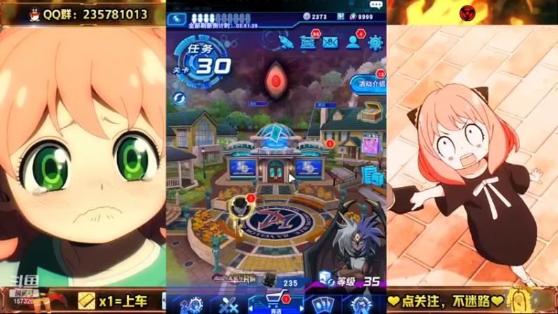 【2022-07-20 14点场】miyaxr：牢模Miyaxr！