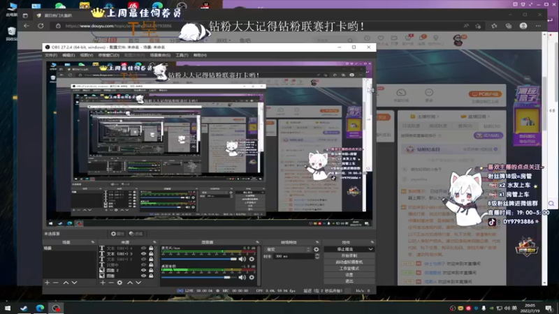 【2022-07-19 20点场】小徐813：轻语集团 千场7.0大师
