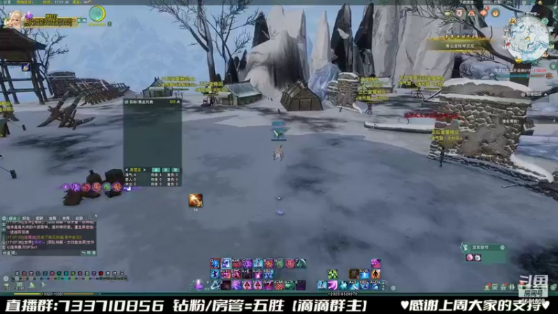 【2022-07-17 17点场】俞白维：盛夏双倍亲密来咯！