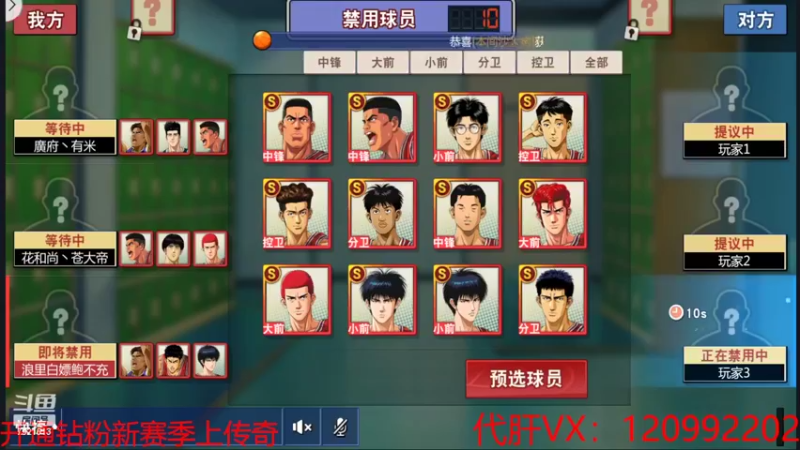 【2022-07-20 13点场】一区疯不觉：对不起昨天鸽了~