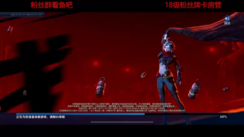 【2022-07-21 19点场】DYG易瞳：巅峰赛2267全国第4冲第一