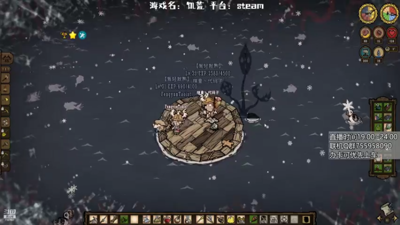 【2022-07-20 22点场】无智的旋律：旋律的联机大厅