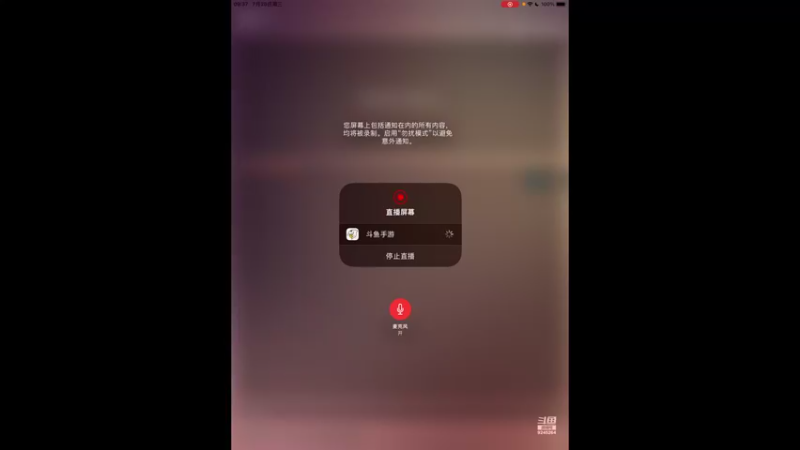 【2022-07-20 09点场】i毛毛虫ovo：欢迎来到早间狼人杀