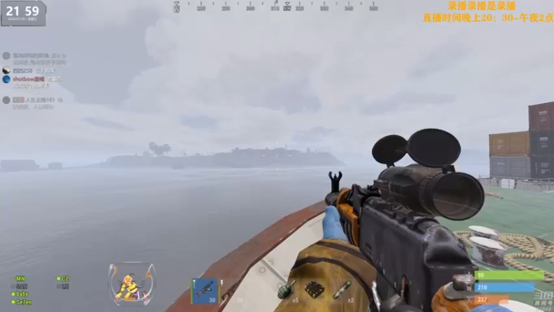 【2022-07-21 04点场】Happy丨猫腻：【猫腻】末日生存游戏 每晚20：30开播