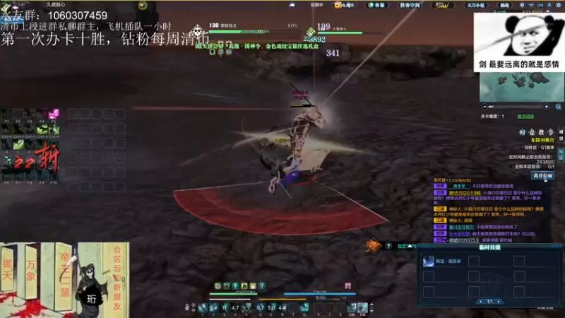 【2022-07-18 05点场】是猫久啊：猫久：全职业下饭主厨