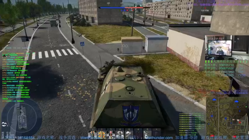 【2022-07-16 21点场】战争雷霆老铁：【战争雷霆国际服】空陆一体仿真战争网游