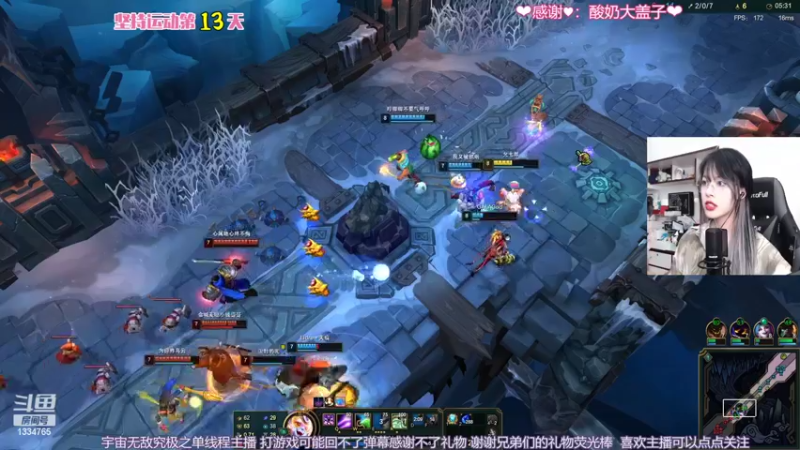 【2022-07-20 23点场】是希文吖丶：【希文】喵喵队出击！