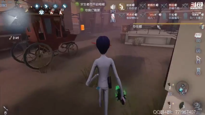 【2022-07-20 22点场】毁灭地球苏小凡：【苏小凡】祝大家快乐