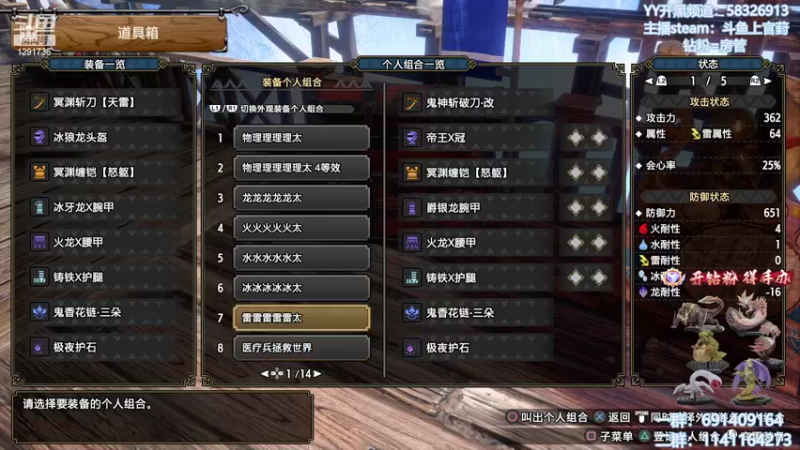 【2022-07-21 12点场】上官葑：无偿带任务 解答任何问题 MR300冲！