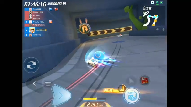 【2022-07-21 20点场】RJ天王星：备战夏凉杯