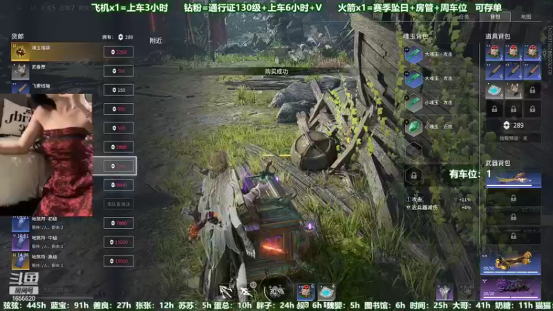 【2022-07-21 02点场】甜蜜Tm：（有车位）进来学技术