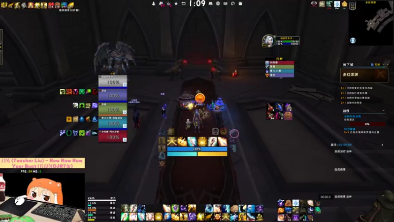 【魔兽世界】灌装啤酒少女的精彩时刻 20220721 01点场