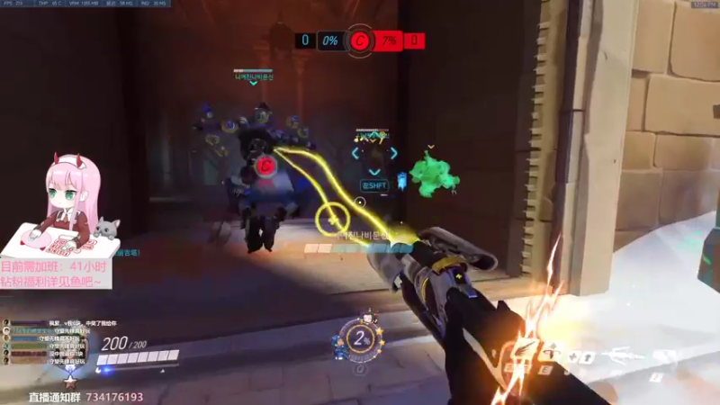 【2022-07-21 12点场】晚晚呦：【晚晚】早上好 我又来望望受气了