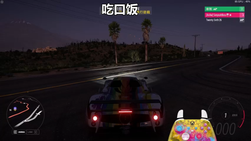 【2022-07-17 20点场】沙耶博士TaT：地平线-风火轮走起