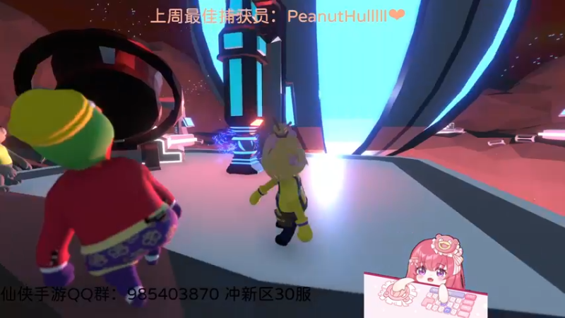 【2022-07-17 21点场】捕捉一只三吃：粉丝示爱卡！ 双倍亲密度！