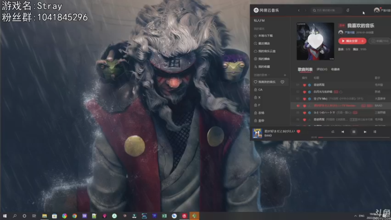 【2022-07-21 18点场】巴格拉斯：热爱生活，走进巴叔