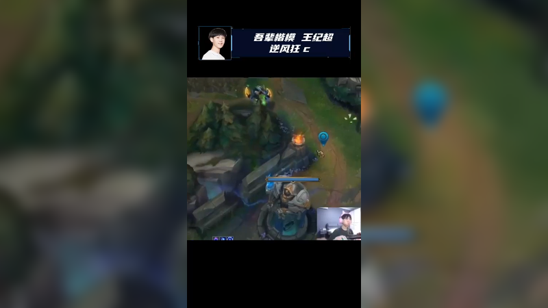 兄弟们稳住！我来C
