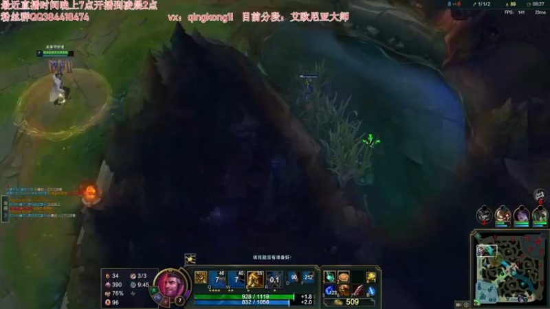 【2022-07-21 21点场】杀神丶晴空：斗鱼第一武器，钻石1v9王者细节教学