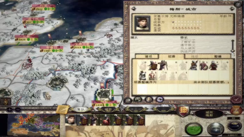 【2022-07-21 00点场】附属掌旗官：感染区战役又开始啦！
