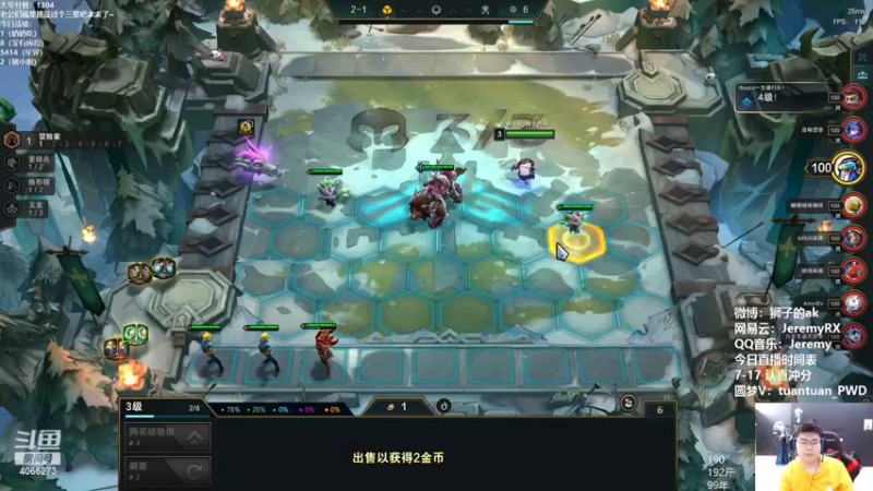 【2022-07-21 13点场】狮子的ak：王者1K2星界冲第一！