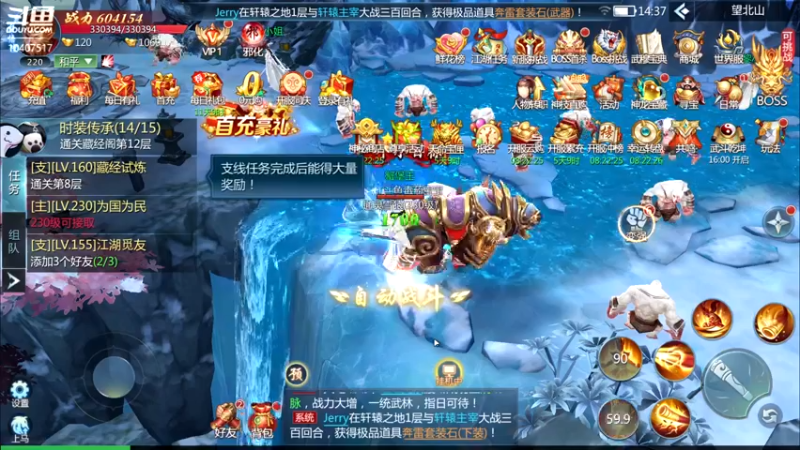 【2022-07-18 14点场】毒葯宝宝：随便玩玩，等新游。