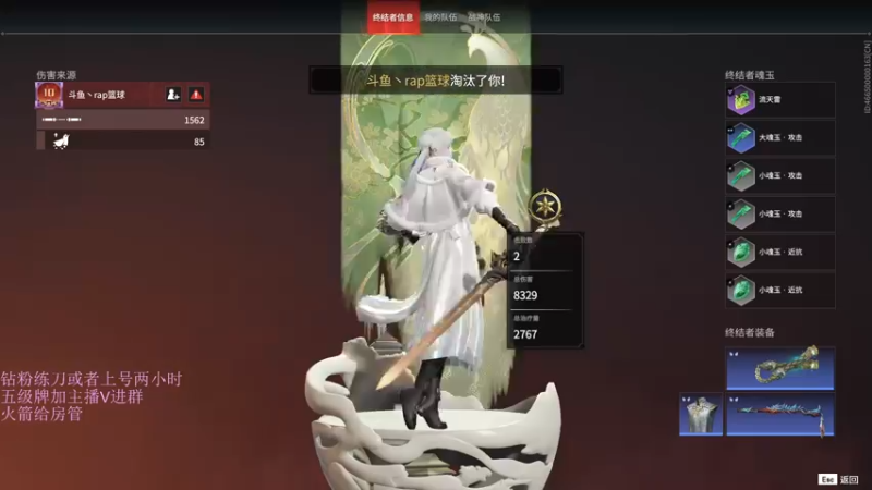 【2022-07-20 20点场】刀一挥趴一堆：(刀一挥)错误进化-丧尸暴龙兽