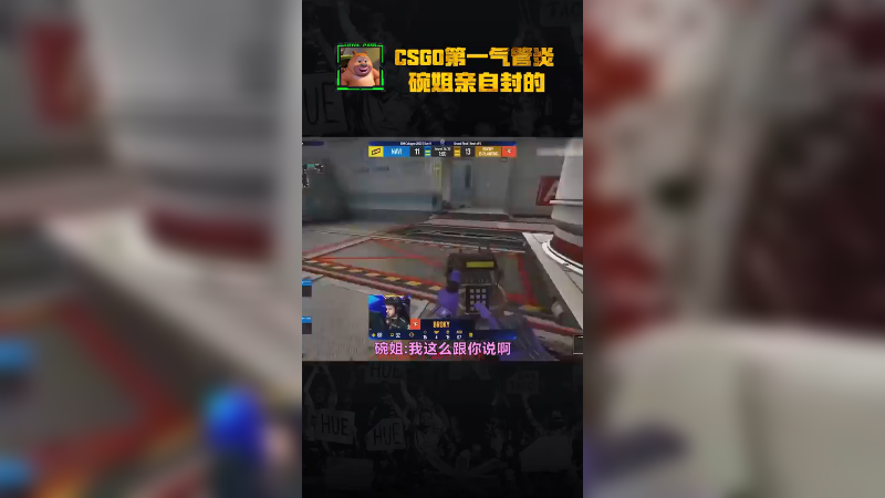 看看你的家庭帝位来