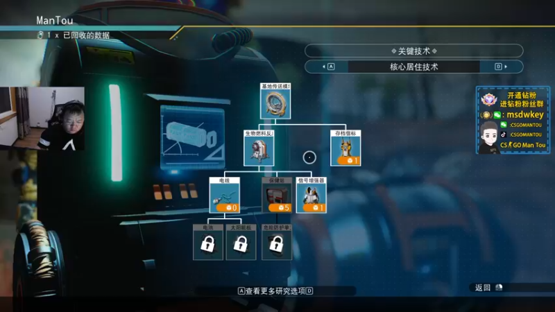 【2022-07-21 03点场】CSGO馒头：俺又来了家人们