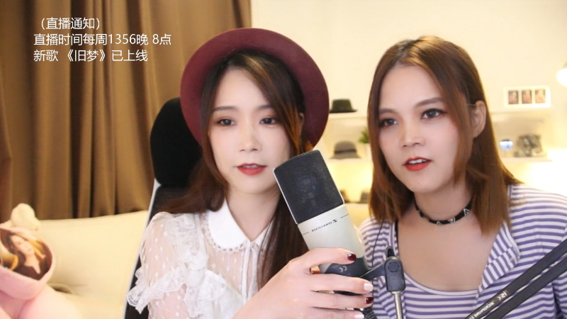 【音乐】亮声Open的精彩时刻 20220721 20点场