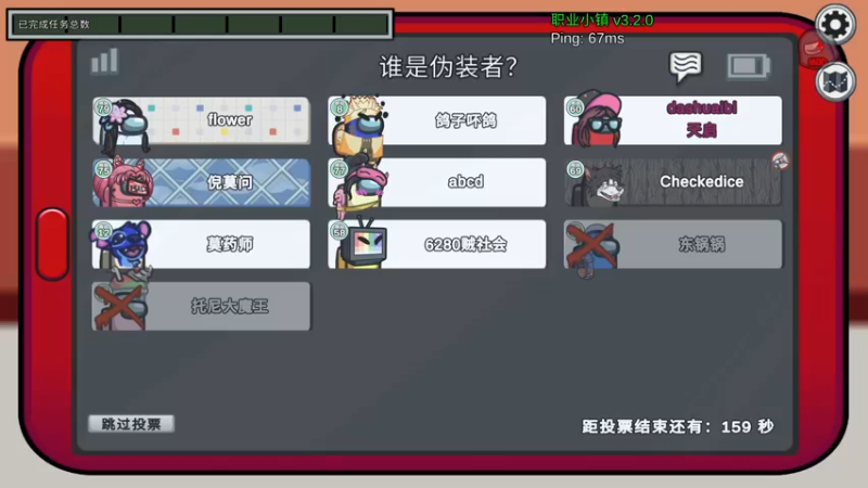 【2022-07-20 22点场】菜到极致小兰摧：兰摧玉折可可爱爱