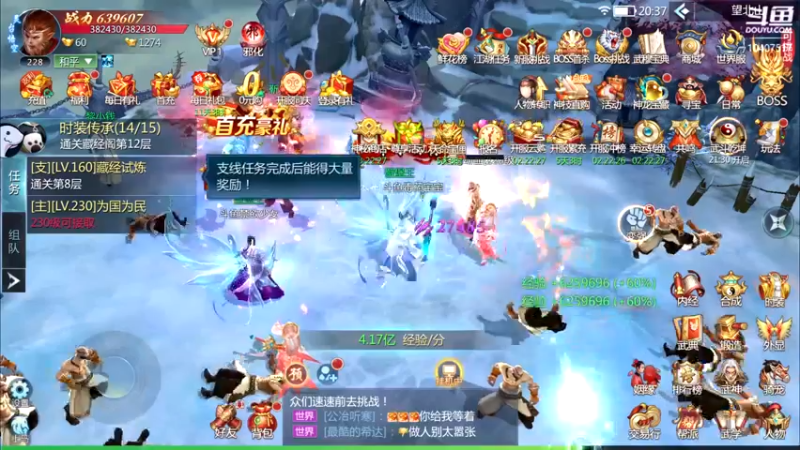【2022-07-18 20点场】毒葯宝宝：随便玩玩，等新游。