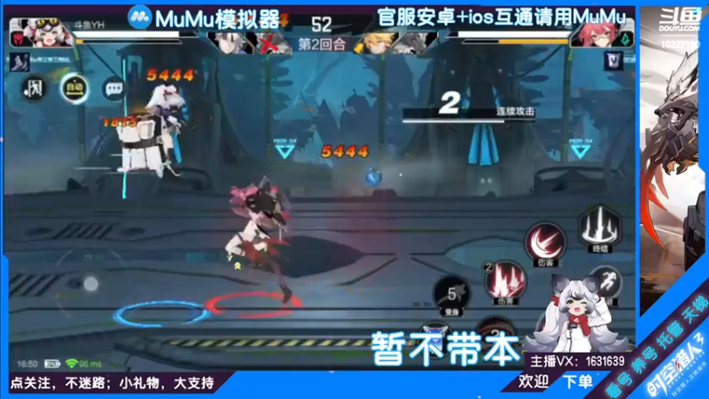 【2022-07-14 16点场】蓝精灵YonHen：纯属娱乐~ 10227180