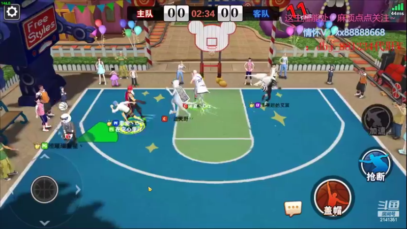 【2022-07-21 16点场】四大皆空空空丶：淡了淡了~