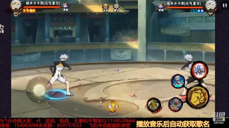 【2022-07-21 13点场】无心Modody：无心：超影不排队猛冲~
