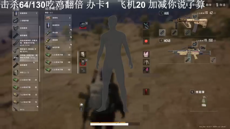 【2022-07-20 21点场】别问问就黑皮：【小奶团】黑皮