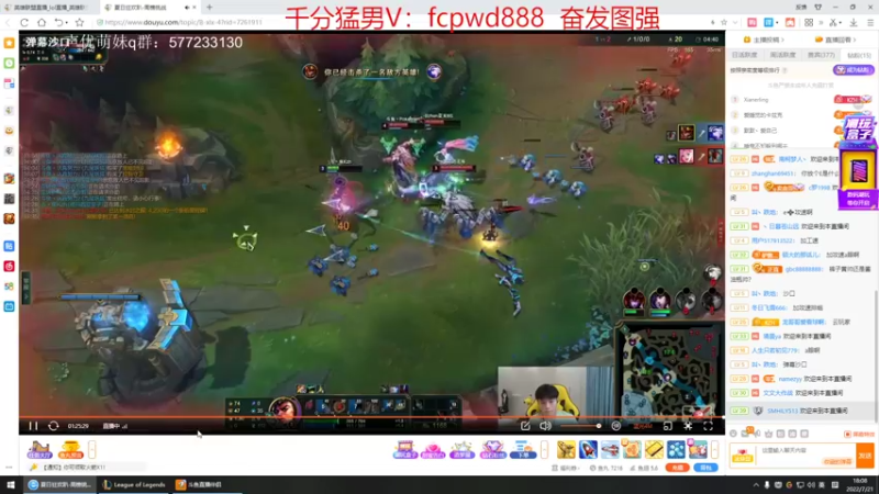 【2022-07-21 18点场】峡谷杀神酱油瓶：3年第一峡谷冲