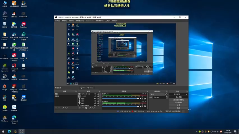【2022-07-21 19点场】熊王c：峡谷之巅感悟熊生