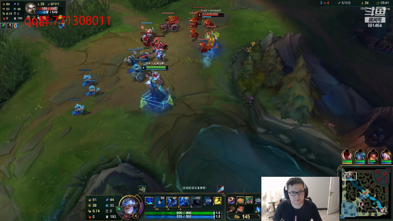 【英雄联盟】太原马超丶的精彩时刻 20220721 01点场