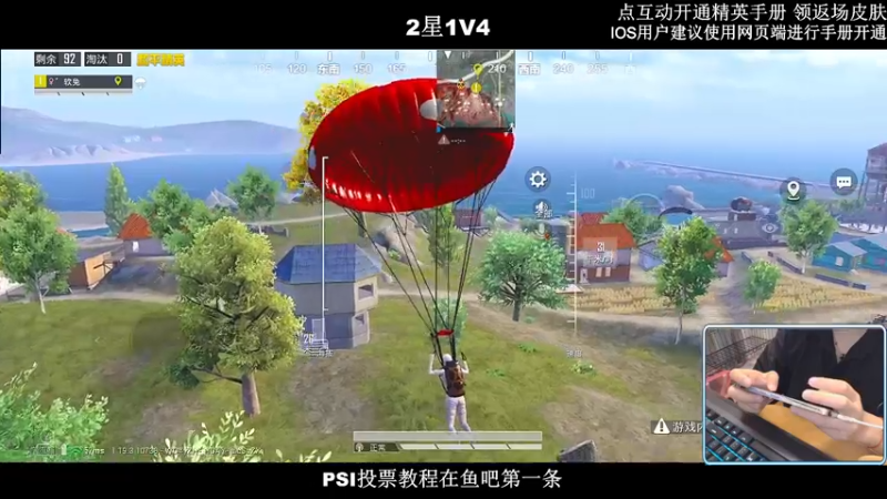 【2022-07-21 20点场】小妖洋：【已封神】换新手机第二天