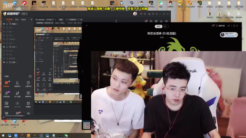 【2022-07-21 17点场】南波儿大魔王丶：开心快乐的一天开始了！！