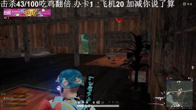 【2022-07-20 19点场】别问问就黑皮：【小奶团】黑皮