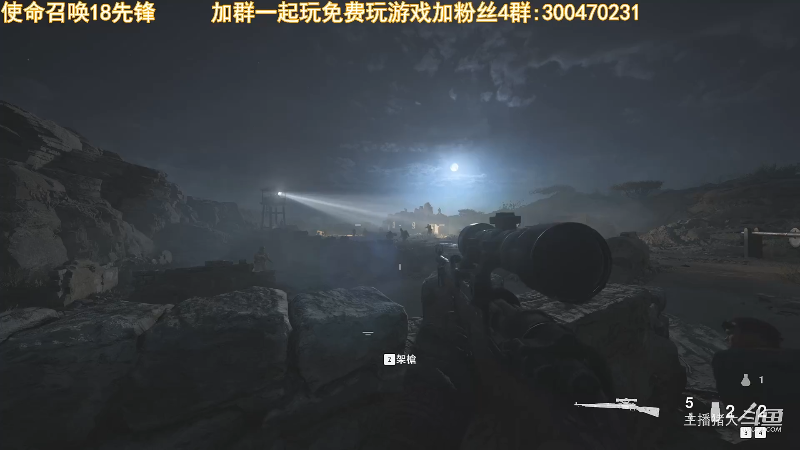 【命运2】主播猪大的精彩时刻 20220721 16点场