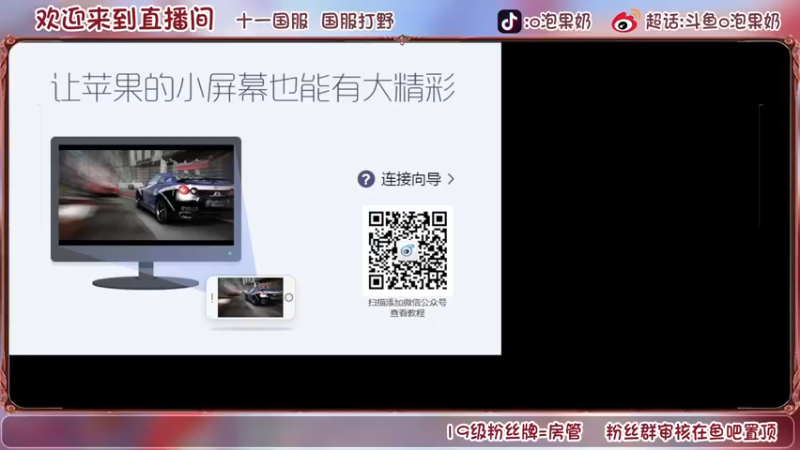 【2022-07-19 19点场】O泡果奶1111：浅冲一下国服干将(*^▽^*)