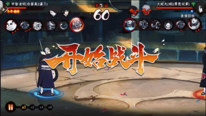 这就是原地无敌帧！