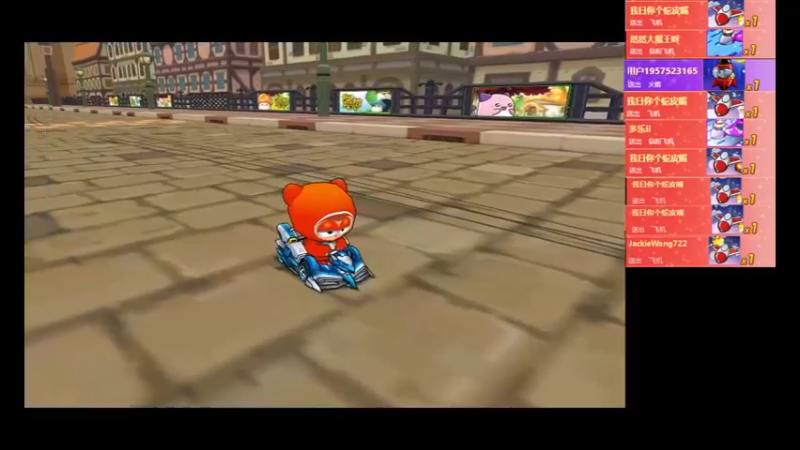 【2022-07-21 13点场】AMGXX：跑车····