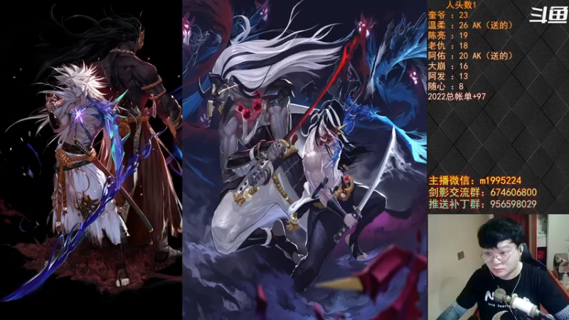 【2022-07-21 19点场】红眼小奎：顶级44+OB点将！吃鸡