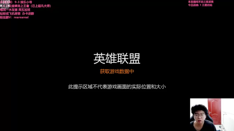 【2022-07-20 21点场】老张爱喝奶茶爱打云顶：老张：只玩金麟龙