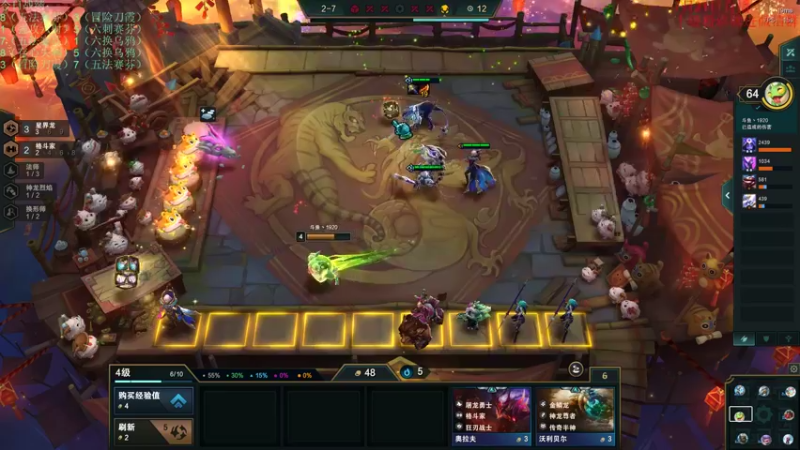 【2022-07-21 18点场】初音未来灰飞：初音：1500分冲国服第一！！