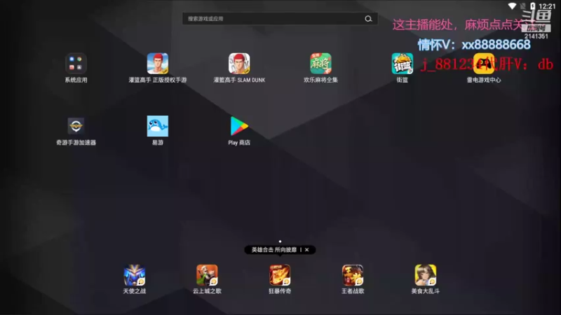 【2022-07-20 00点场】四大皆空空空丶：淡了淡了~